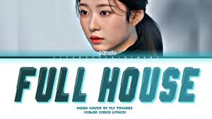 Full House by Maeve Binchy