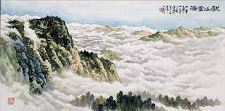 云涛双绝傅狷夫开台湾山水画先河 新纪元 大纪元 japanese art natural landmarks nature
