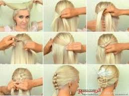 تسريحات شعر مرفوع خطوات بالصور Hairstyles Upped Plaits Hairstyles Hair Lengths Beautiful Hair