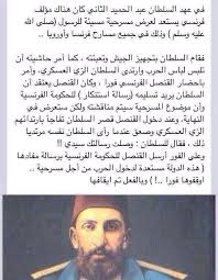 Pin By Heba Maher On متفرقات Spirit Quotes Funny Arabic Quotes Favorite Book Quotes
