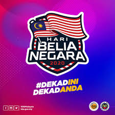 Download free majlis belia daerah tangkak vector logo and icons in ai, eps, cdr, svg, png formats. Penerangan Logo Hari Belia Negara Majlis Belia Malaysia Facebook