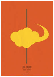 Dragon Ball Pixar Movies Superheroes More 60 Epic Minimal Poster Designs For Inspiration Dragon Ball Wallpapers Dragon Ball Art Dragon Ball Goku