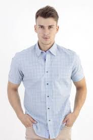 Slim Fit Gomlek Kigili Online Shop Gomlek Fit