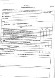 What does kefahaman mean in english? Moodle In English How Do I Make My Own Calculations For Responses In Feedback Questionnaire