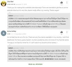 เริ่ม memu จากนั้นเปิด google play บนหน้าแรก. Bilibili Thailand ä¸Šçº¿ B ç«™è¿›å…¥ä¸œå—äºšå¸‚åœº å—æ–¹ç«™é•¿ç½'