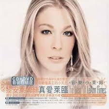 Best of Leann Rimes: Rimes, Leann: Amazon.es: CD y vinilos}