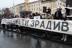 Суд відклав обрання запобіжного заходу Бубенчику - Цензор.НЕТ 1441