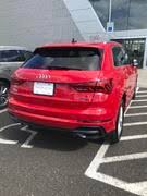 Audi Q3 2022 high speed gear problem? - AudiWorld Forums