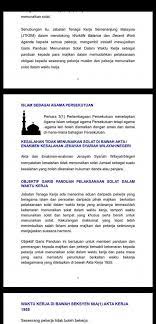 Rasulullah saw dan para sahabat tidak meninggalkan solat ini sepanjang hayat mereka. Ø´Ø§ÙÙŠÙ‚ Ø²ÙŠÙƒØ±ÙŠ On Twitter Hahaa Pa Benda La Secara Logiknya Kalau Dah Ada Larangan Macam Tu Adakah Sempat Nak Solat Jumaat Waktu Lunch Waktu Lunch Pukul Berapa Kalau Solat Jumaat Pukul Berapa