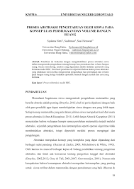 Was founded in 2003 by its current president, maksud trax agadjani. Pdf Proses Abstraksi Pengetahuan Oleh Siswa Pada Konsep Luas Permukaan Dan Volume Bangun Ruang