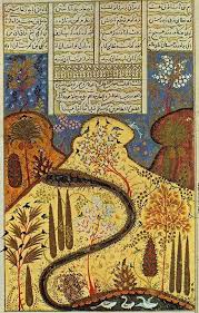 Pin By Woo Woof On Persian Paintings More Persian Miniature Islamic Art Art