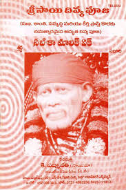 Pin On Book Print