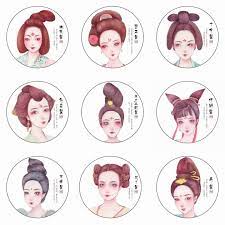 绾青丝 中国古代女子发型 知乎 chinese hair accessories funny tattoos art reference
