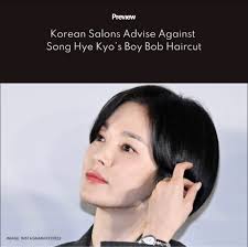 Individuals have reportedly seen signages from businesses that read, "If  you want Song Hye Kyo's short hair, you have to first look like  #SongHyeKyo." Read more: https://tinyurl.com/sz68fsb4