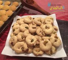 Ghraibeh Syrische Butterkekse Rezept Arabische Lebensmittel Butterkekse Lebensmittel Essen