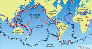 Plate Tectonics Formidable Forces Hong Kong Geology Plate Tectonics Earth Science Geology