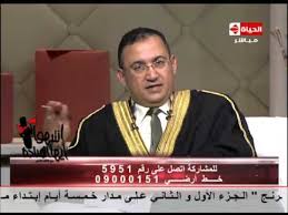Check spelling or type a new query. ØªÙØ³ÙŠØ± Ø­Ù„Ù… Ø§Ù„Ø³Ø¬Ø§Ø¯ ÙÙŠ Ø§Ù„Ù…Ù†Ø§Ù… Ù„Ø§Ø¨Ù† Ø³ÙŠØ±ÙŠÙ†