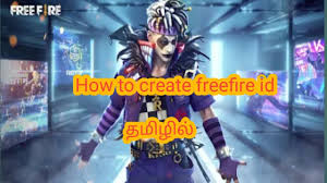 Namun jika kalian ingin mendapatkannya secara gratis. How To Create Freefire Id Tamil Youtube