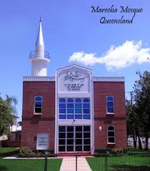 See 51 reviews, articles, and 54 photos of emerald creek falls, ranked no.5 on tripadvisor among 16 attractions in mareeba. Mareeba Islamic Society Home Facebook
