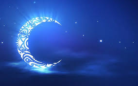 The eid 2021 date is anticipated to fall in the evening of wednesday 12th may after ramadan, however, this is dependent on the sighting of the moon, so it's always best to check with your local mosque for confirmation nearer the time. Ramadan Tout Savoir Sur L Aid El Fitr Lepetitjournal Com