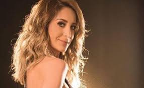 Rosalba geraldine bazán ortiz (ciudad de méxico, 30 de enero de 1983) 1 es una actriz y presentadora mexicana. Mama De Geraldine Bazan Condiciona A Su Pretendiente