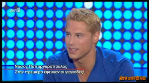 Ο νάσος παπαργυρόπουλος μιλάει για την εμπειρία του στο nomads μαδαγασκάρη και τα όσα έγιναν στο reality επιβίωσης! Ola Mpip 28 10 2014 Nasos Papargyropoylos Youtube