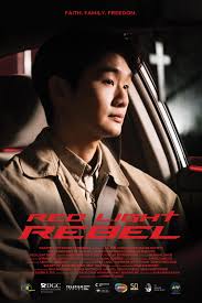 Red Light Rebel (Short 2025)