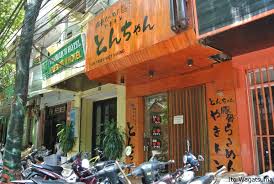 ハノイ 日本 人 街