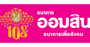 217,405 likes · 9,627 talking about this · 815 were here. à¸˜ à¸­à¸­à¸¡à¸ª à¸™à¸›à¸¥ à¸­à¸¢à¸ª à¸™à¹€à¸Š à¸­ Smes à¸¡ à¸— à¸¡ à¹€à¸‡ à¸™ à¸£à¸­à¸šà¹ƒà¸«à¸¡ à¸«à¸§ à¸‡à¸Š à¸§à¸¢à¸˜ à¸£à¸ à¸ˆà¸— à¸­à¸‡à¹€à¸— à¸¢à¸§ Hoonsmart