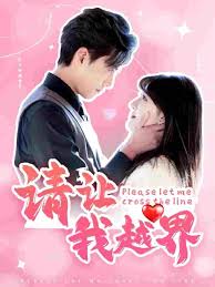 91呆哥健身房练瑜伽搜索结果- 1950电影网