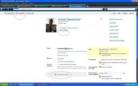 Znakomstva Mail Ru