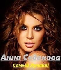 Cindy Mroz's Instagram, Twitter & Facebook