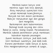 Aku Percaya Tuhan Yang Memberikan Pasangan Hidup Tapi Tuhan Berkehendak Untuk Tidak Menikahkan Seseorang Kata Kata Indah Kata Kata Motivasi Kutipan Pernikahan