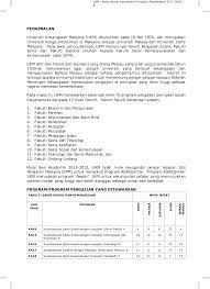 Contoh pakaian murid lelaki dan perempuan tingkatan 6. Syarat Stpm Setaraf