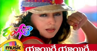 Yayi Re Yayi Re Full Song Rangeli Movie Songs Urmila Ar Rahman Aamir Khan Rangeela Movie Songs Songs Hit Songs