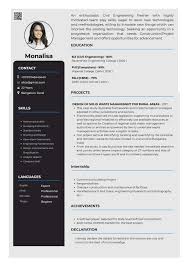 A declaration may be needed if the employer is not familiar with the candidate. Best Job Winning Cv Templates Online Cv Maker Hullojobs