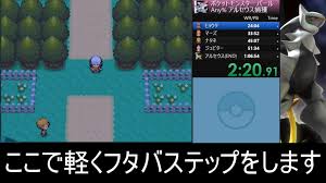 サブタイトルは「～こっそり鍛えて世界最強～」。 「小説家になろう」発の大人気ラノベがアニメ化!？ voiceroid2 東北イタコ ダウンロード版. ãƒã‚±ãƒ¢ãƒ³dp ä¼èª¬ã®ãƒã‚±ãƒ¢ãƒ³ ã‚¢ãƒ«ã‚»ã‚¦ã‚¹æ•ç²rta ãƒ©ã‚¤ãƒãƒ«ã®åå‰å¤‰æ›´ã§ãƒãƒˆãƒ«ã‚'å›žé¿ Bgmã‚'é ¼ã‚Šã«è¡Œå‹• ã‚„ã£ã¦ã„ã‚‹ ãƒ‹ã‚³ãƒ‹ã‚³ãƒ‹ãƒ¥ãƒ¼ã‚¹