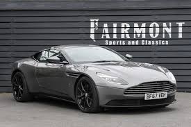 Image result for Magnetic Silver 2017 Aston Martin