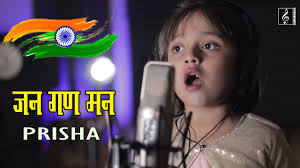 Jan Gan Man by 5 years old Girl Prisha