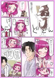 ユミキチ on twitter anime elf anime demon pretty cure