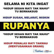 See more of hidup segan mati tak mahu on facebook. Facebook