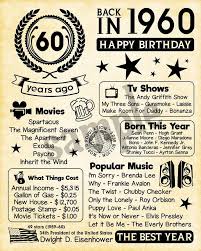 We have thousands of 60th birthday ideas for dad for anyone to go for. Dad 60th Birthday Card 32