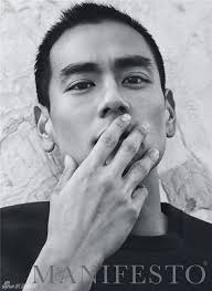 Yuyan Peng The Chinaese Movie Star Chinese Films Yan Still Life Drawing