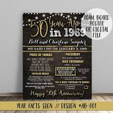 50th Birthday Poster Board Ideas 50th Anniversary Sign 50th Birthday Sign 50 Years Ago Etsy Birthday Sign Anniversary Sign 50th Anniversary Gifts