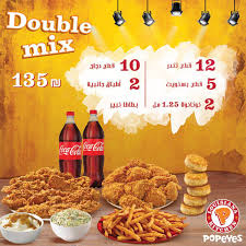 Jun 30, 2021 · popeyes chicken in lake st. Popeyes Palestine