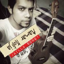 Stream Ondhokar Ghor by Sajjad Mohammad Khan