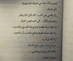 pin by ayman zayed on مما اعجبني platonic love love you empowerment