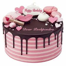 Birthday Cake Heart Shape With Name Editor Successfully Write Your Name In Image Happy Birthday Cakes Happy Birthday Cake Images 18th Birthday Cake For Girls
