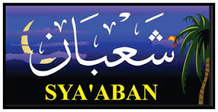 Free display pictures salam nisfu syaban, menurut artikel yang sudah saya baca mengenai tanggal 15 sya'ban 1438 hijriah yaitu pada hari jumat, 12 mei 2017 pukul 18.00 wib. Amalan Pada Malam Nisfu Sya Ban Mts Nurul Jannah Nw Ampenan