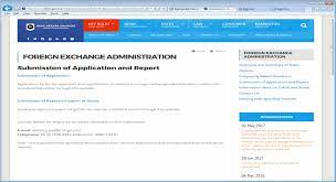 In 2013, bank negara malaysia had issued notices (2013 notices) on foreign exchange administration rules (fea rules) so as to on 2 december 2016, bank negara malaysia issued the supplementary notice that sets out a set of measures in respect of fea rules to further facilitate. Https Www Bnm Gov My Documents 20124 60360 Online Application Userguide 282 29 Pdf